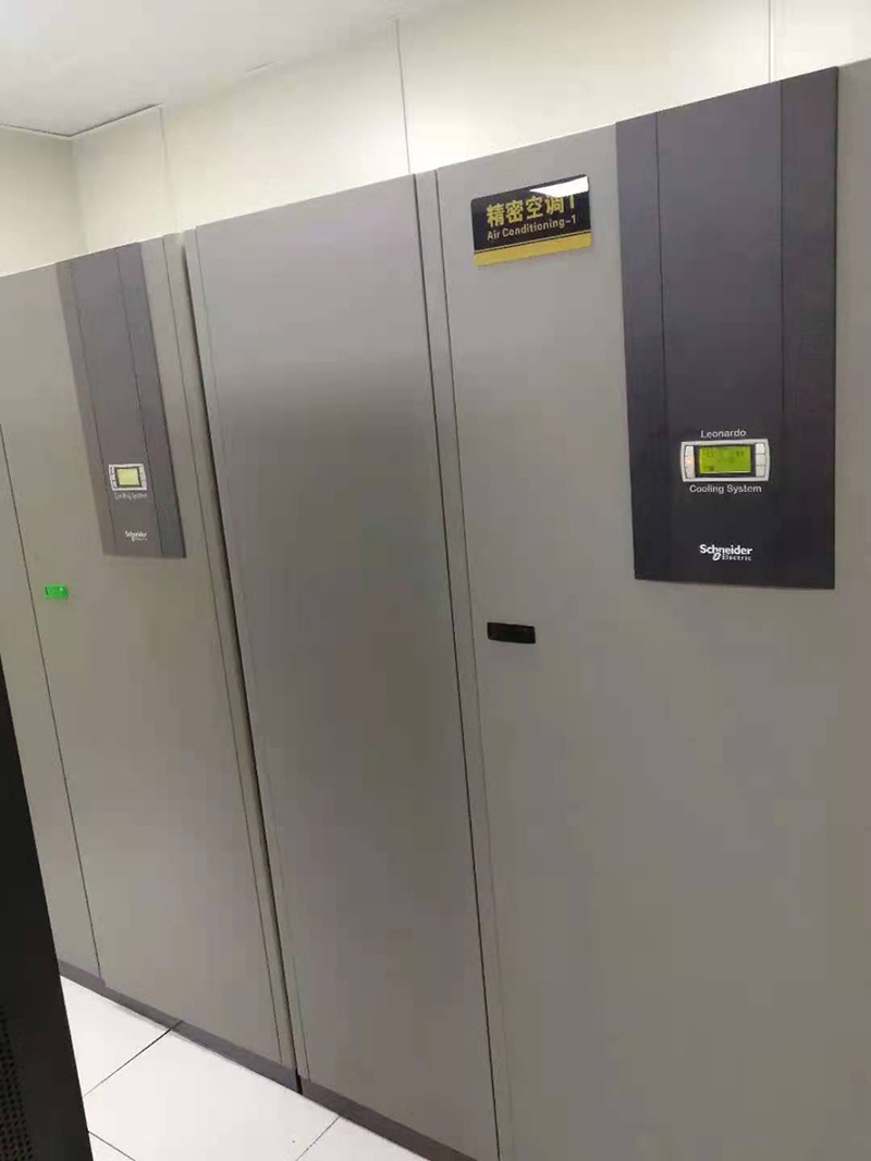 隨州某研究院-施耐德雷納多系列精密空調(diào)